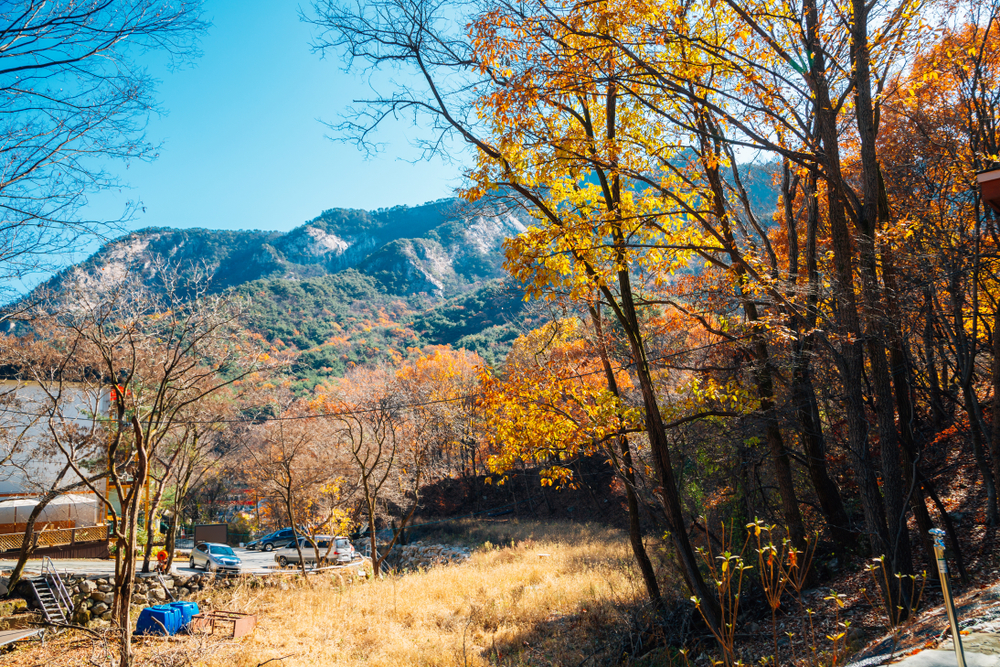 Gyeryongsan National Park
