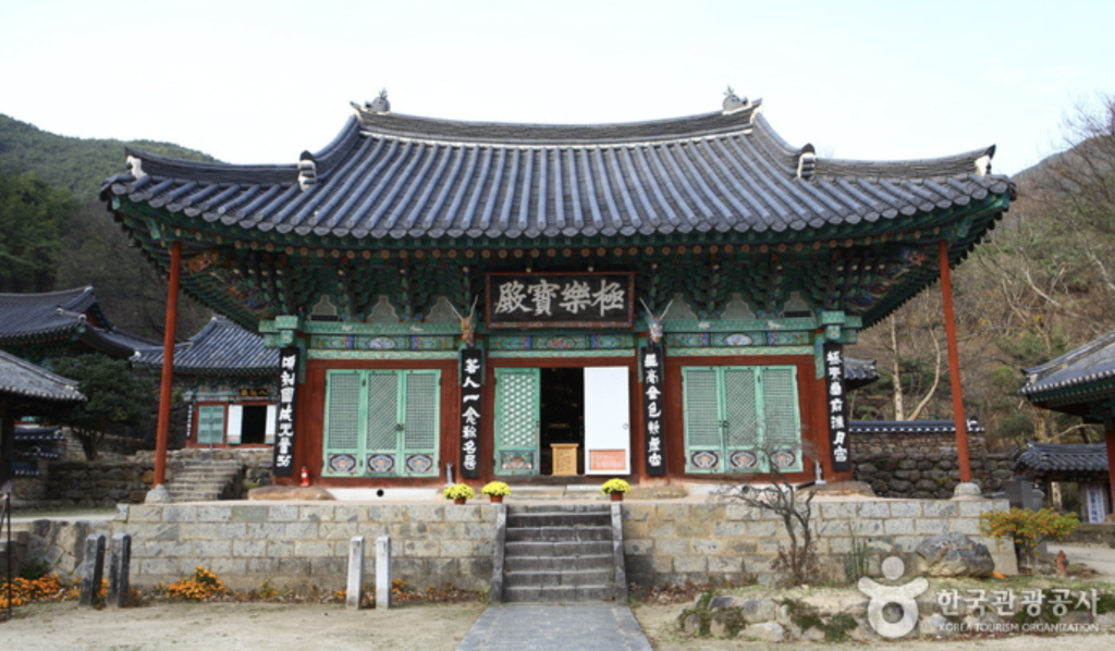Cheoneunsa Temple