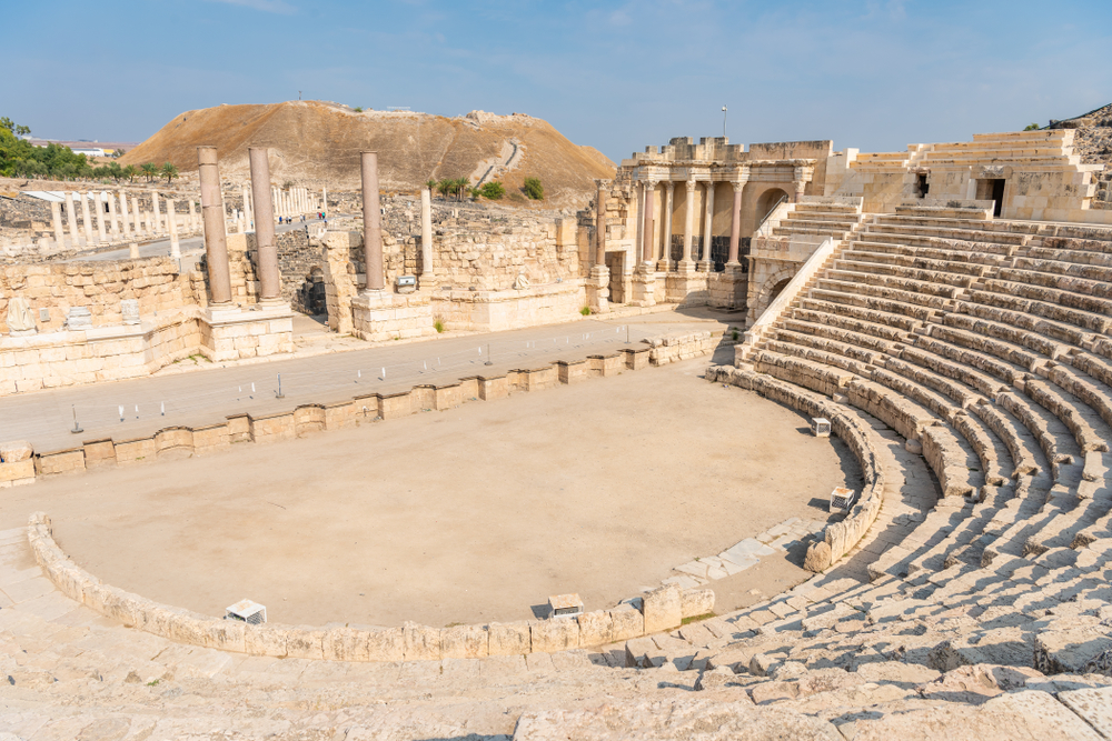Beit She’an National Park