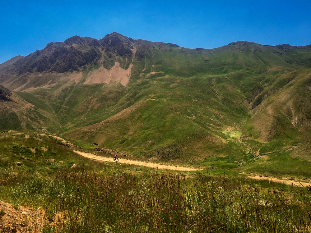 Lar National Park