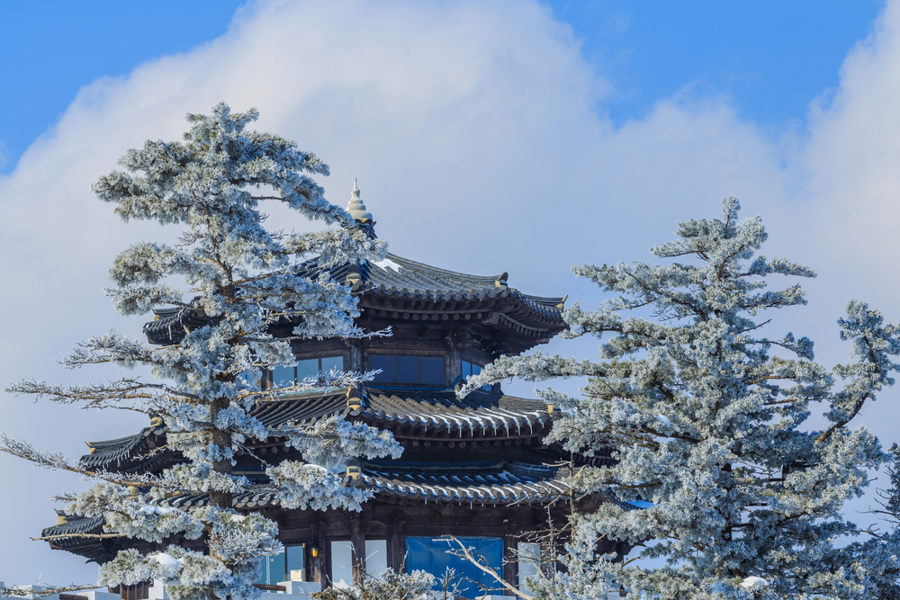 Jirisan National Park