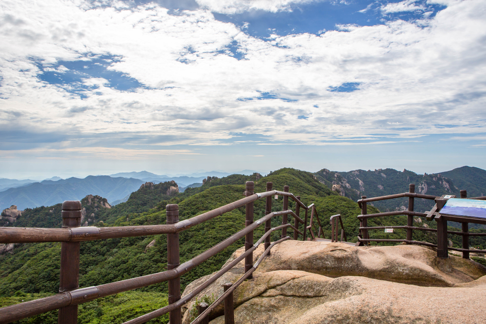 Songnisan National Park