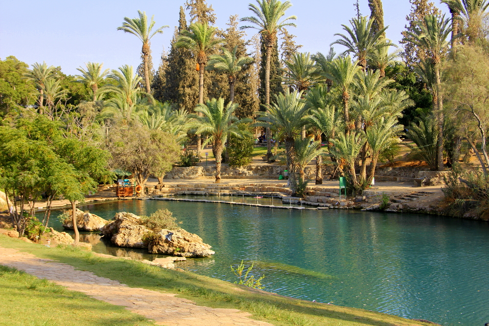Gan Hashlosha National Park