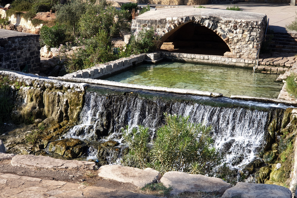Gan Hashlosha National Park