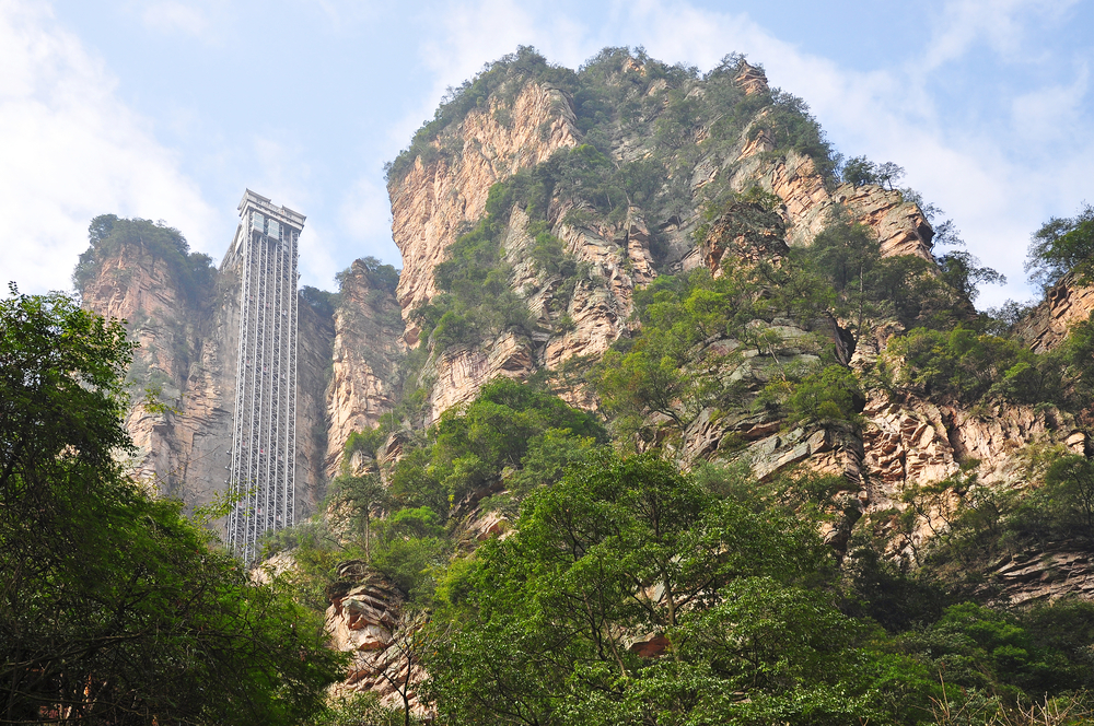Zhangjiajie National Forest Park