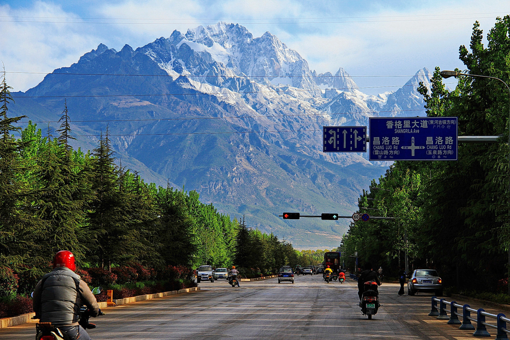 Jade Dragon Snow Mountain National Park