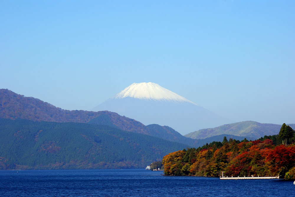 Fuji-Hakone-Izu National Park