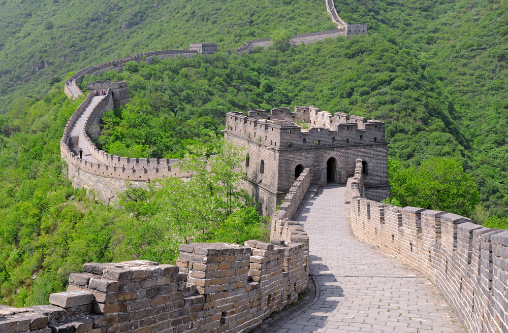 Beijing Great Wall National Park