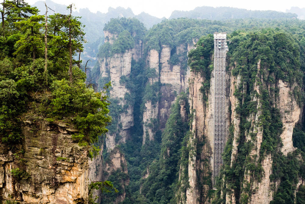 Zhangjiajie National Forest Park